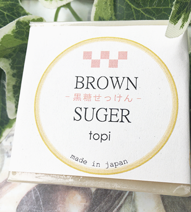 パッケージデザイン1
