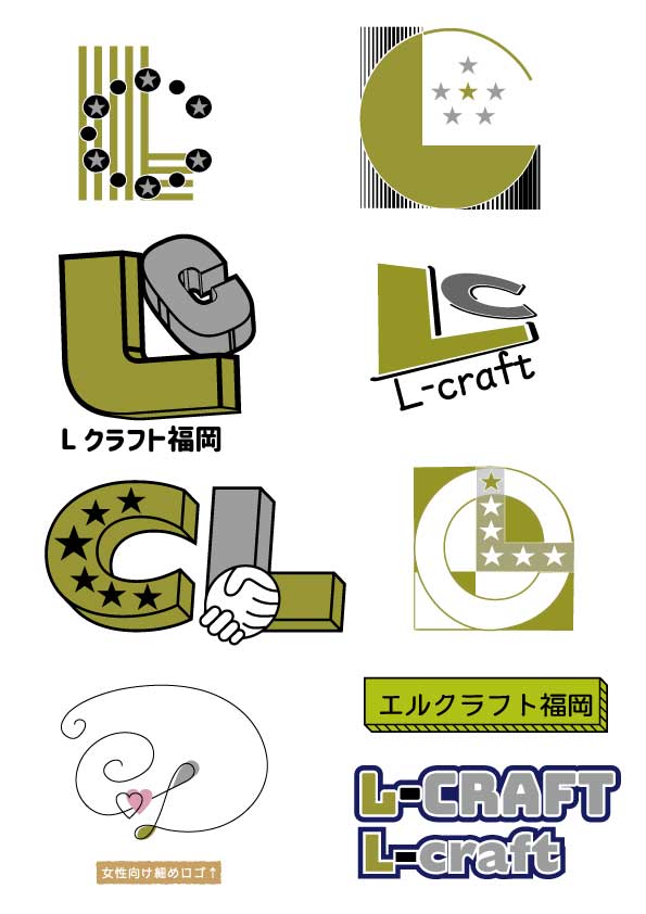 エルクラフト福岡様のパンフレット用ロゴ
