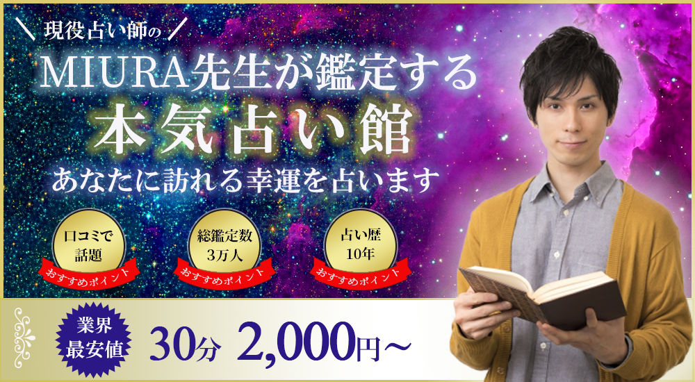 ブログヘッダー1